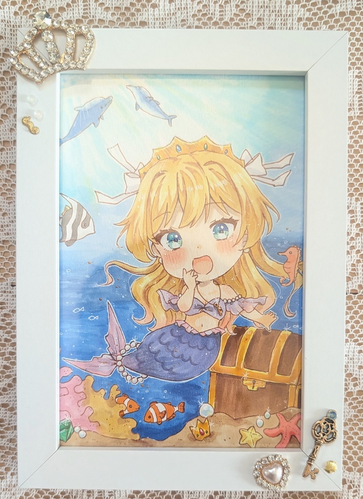 海の宝物