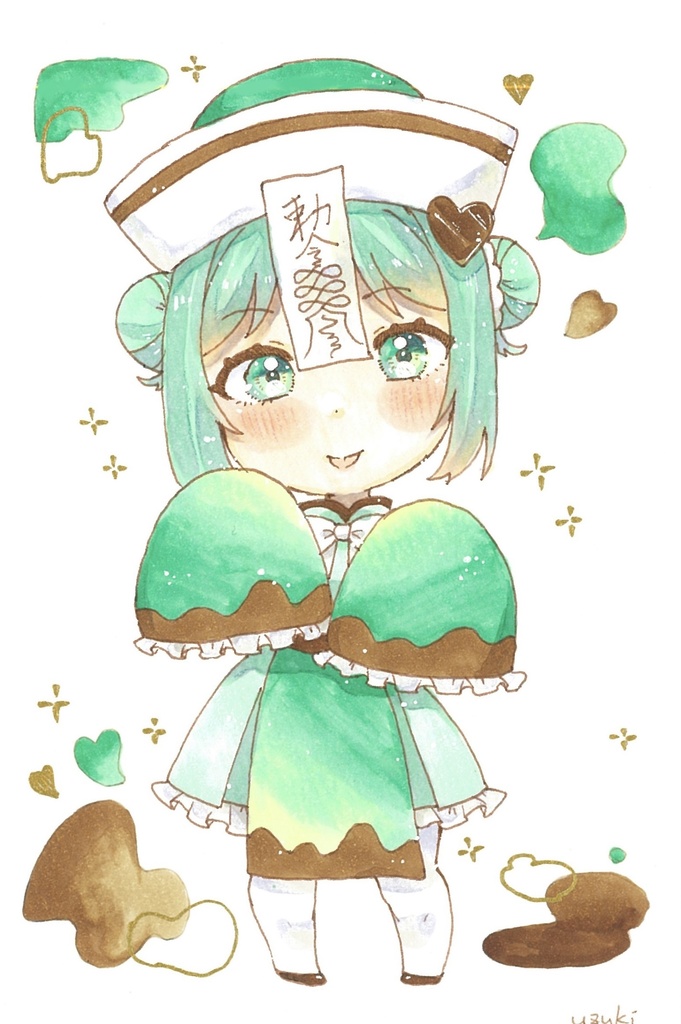 フレームレス/チョコミントキョンシー