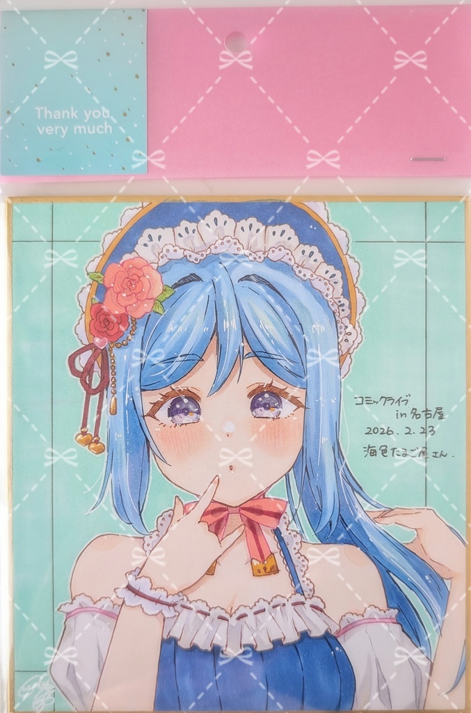 果南ちゃん本④記念 小色紙