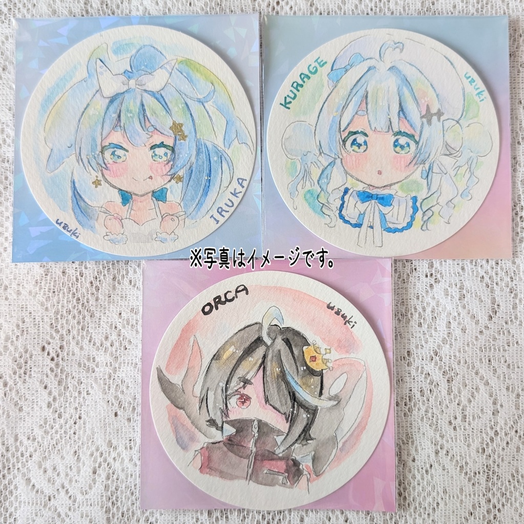 海の子原画ガチャ