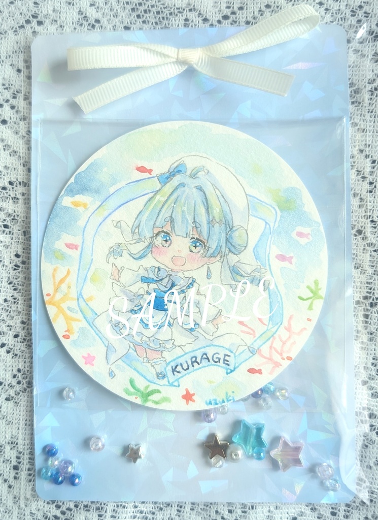 シェイカー風フレームレス(くらげ)