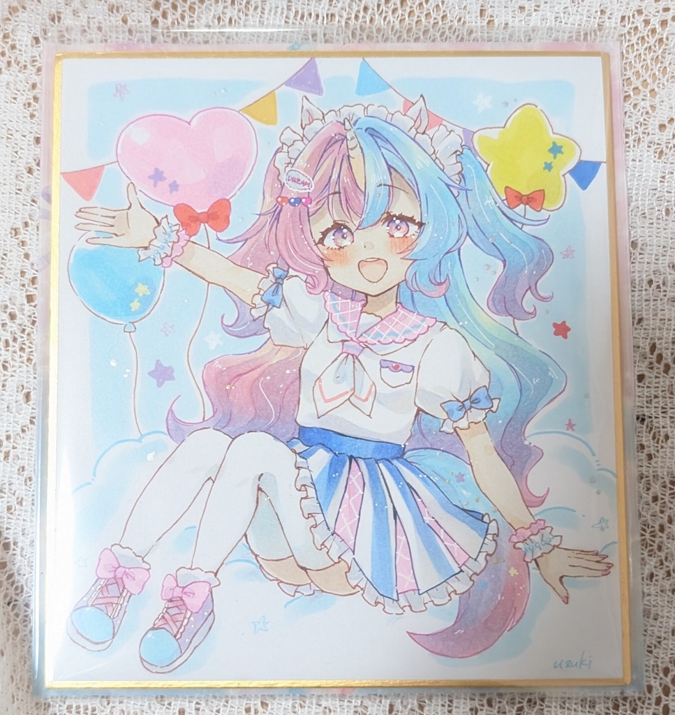 寸松庵色紙コピック原画/ユニコーンの夢虹