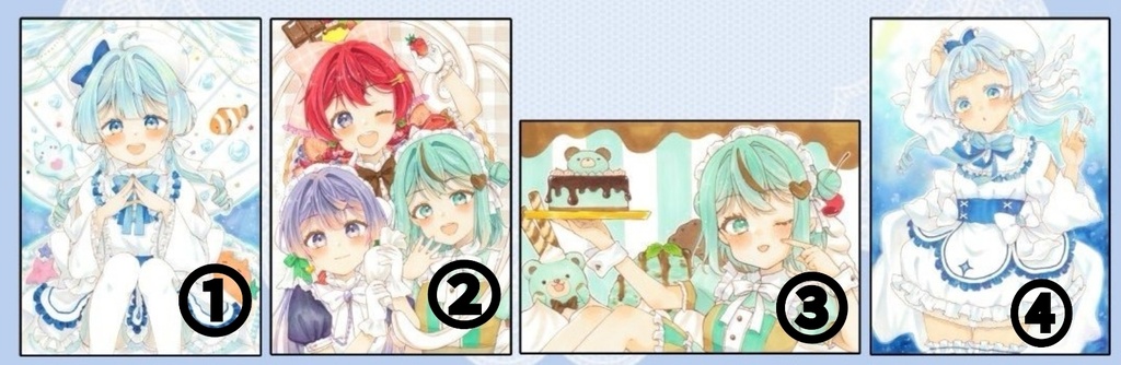 ポストカード①～④