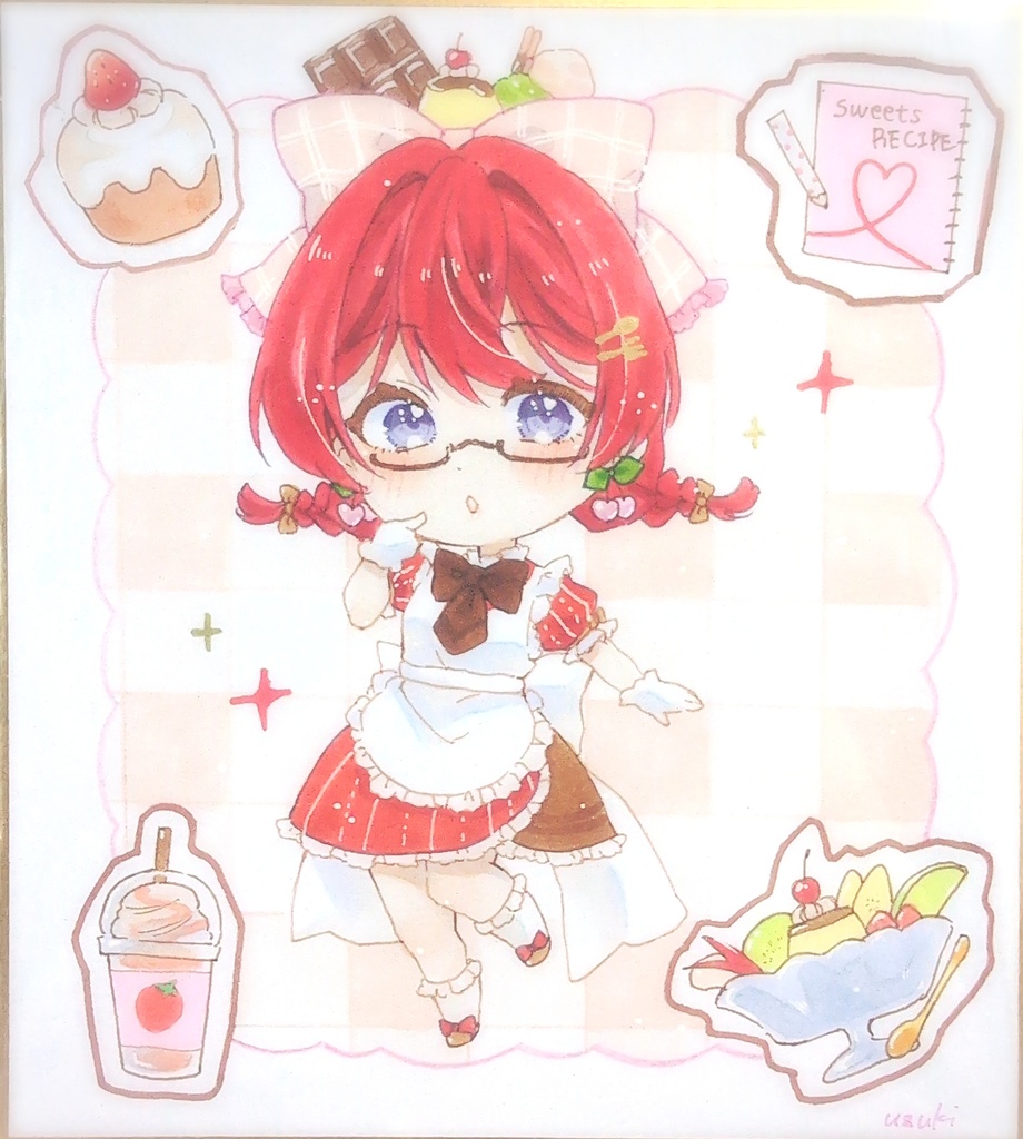 寸松庵コレクション①~⑦