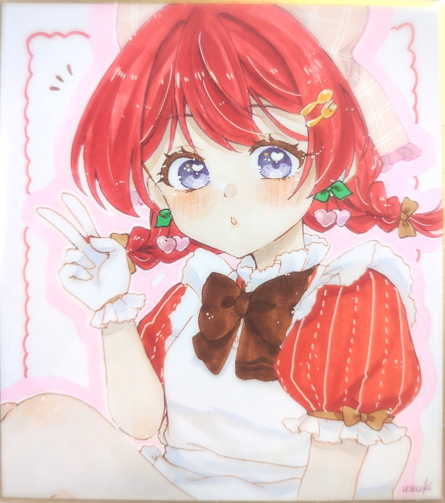 寸松庵コレクション①~⑦