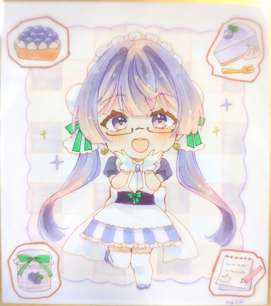 寸松庵コレクション①~⑦