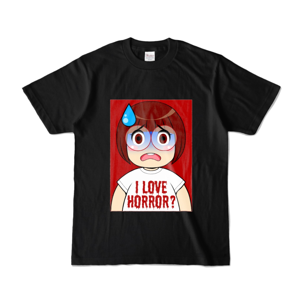 「I LOVE HORROR?」Tシャツ(黒):モノリスedition