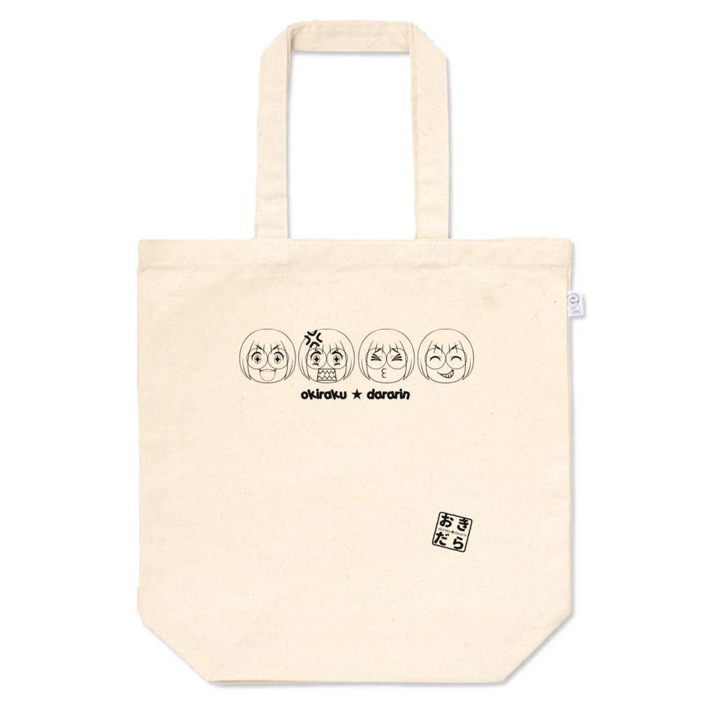 【全3種】トートバック(Mサイズ)