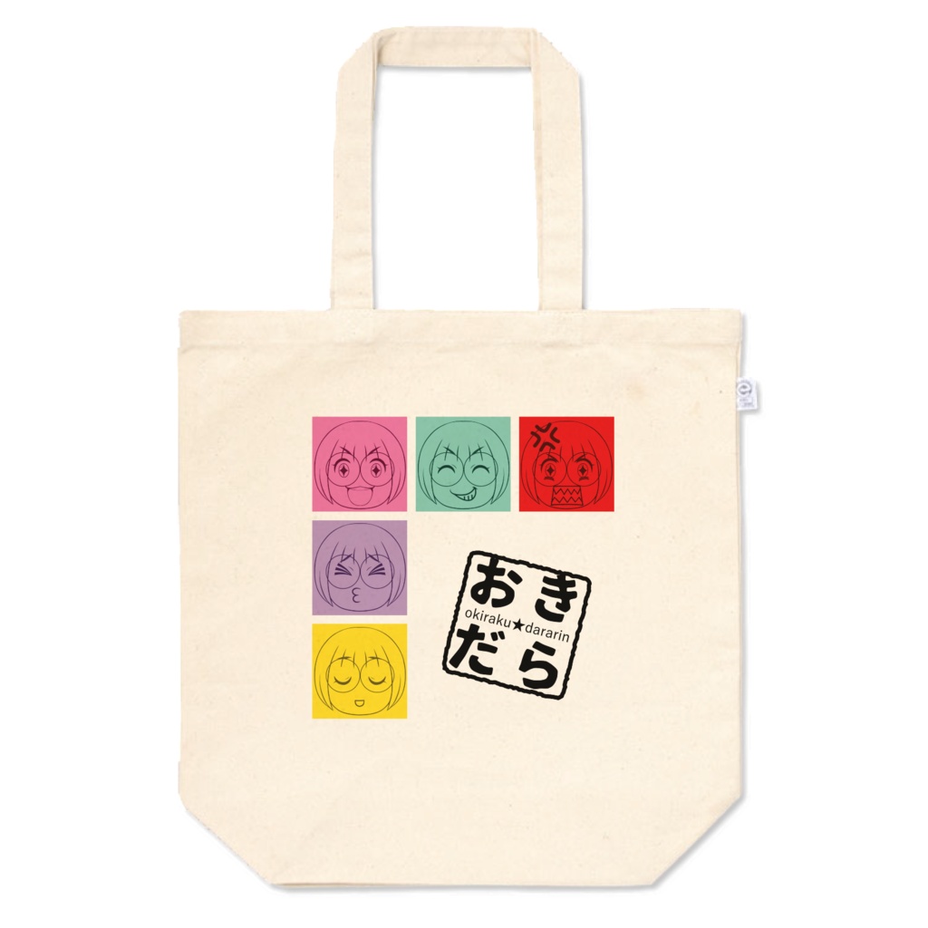 【全3種】トートバック(Mサイズ)