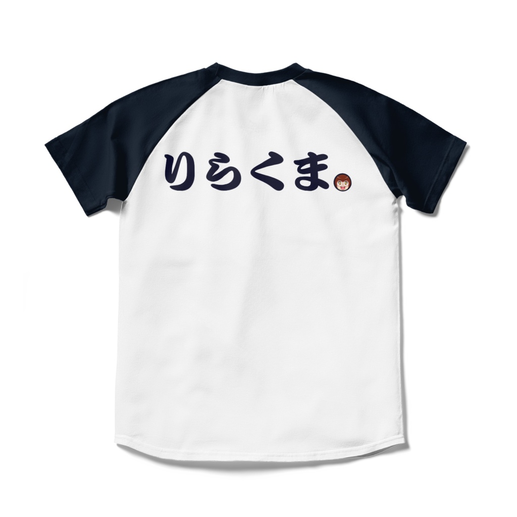 「り」Tシャツ:ヴィルヘルム(ペインター)edition