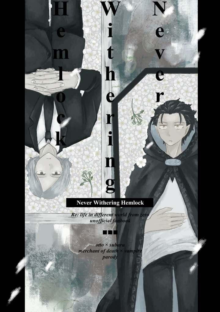 Never Withering Hemlock