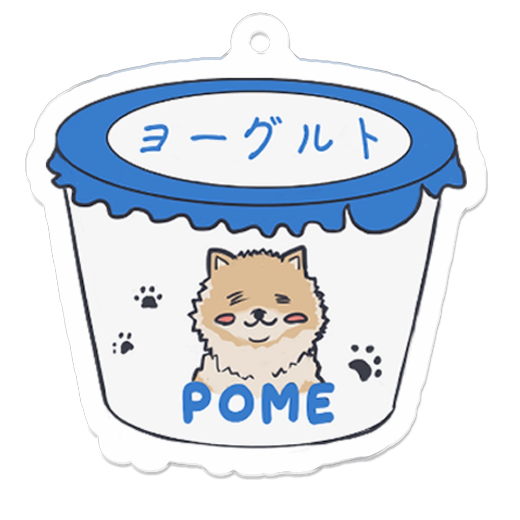 よーぐるとのきーほるだー