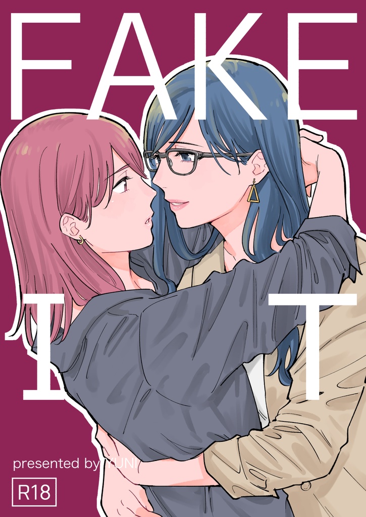FAKE IT(完全版)※イミテーションワールド収録