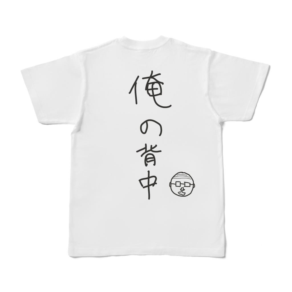 おぢTシャツ💜11月20日までの販売