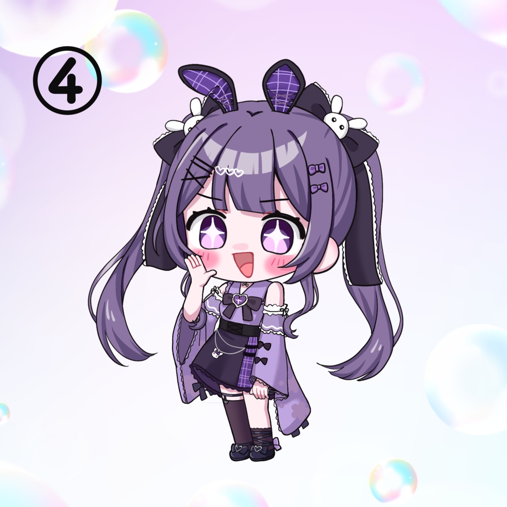 らびステッカー