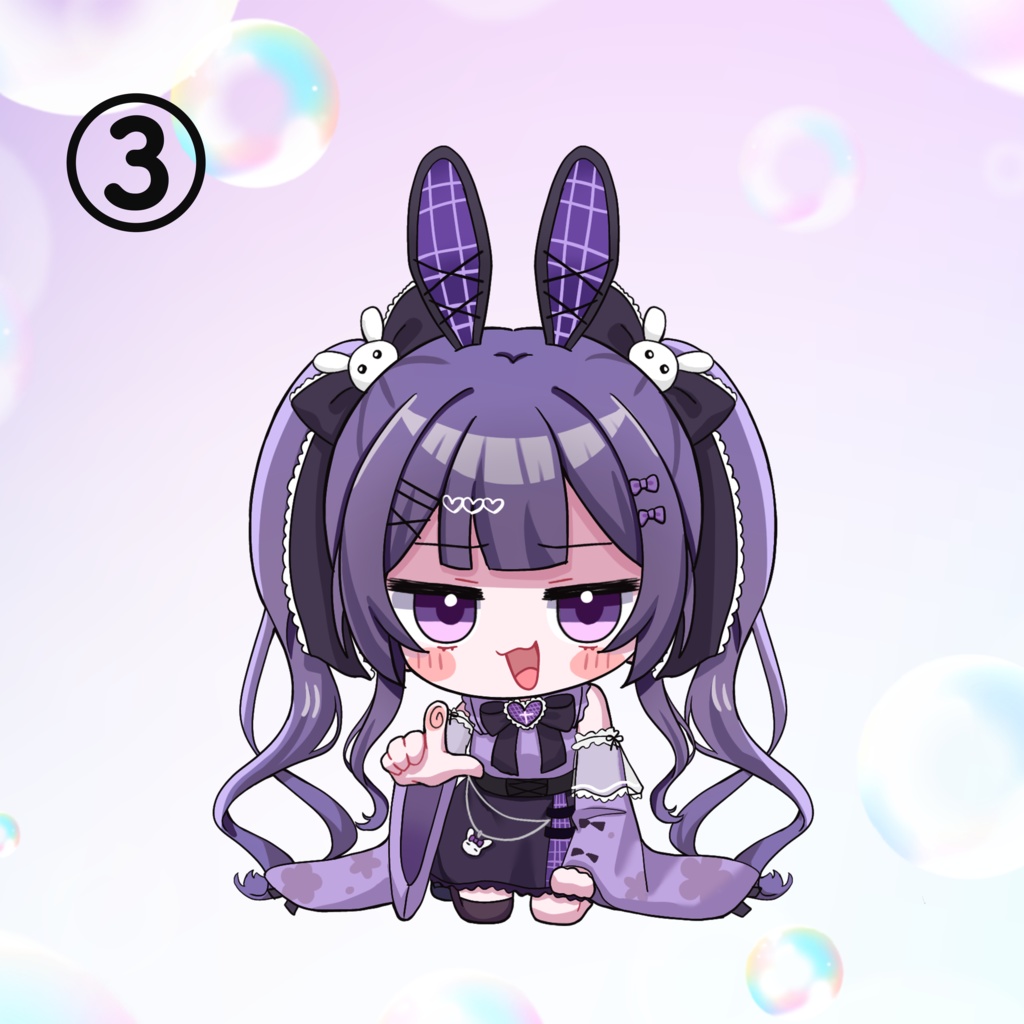 らびステッカー