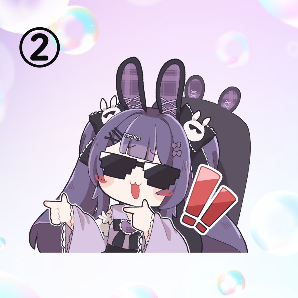 らびステッカー