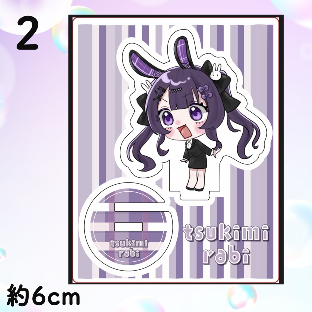 【再販】らびがちゃアクスタ