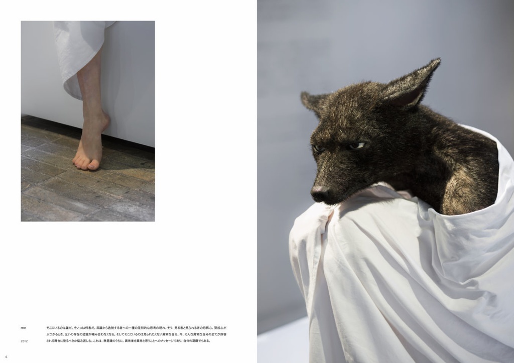 作品集 Meet the KEMONO