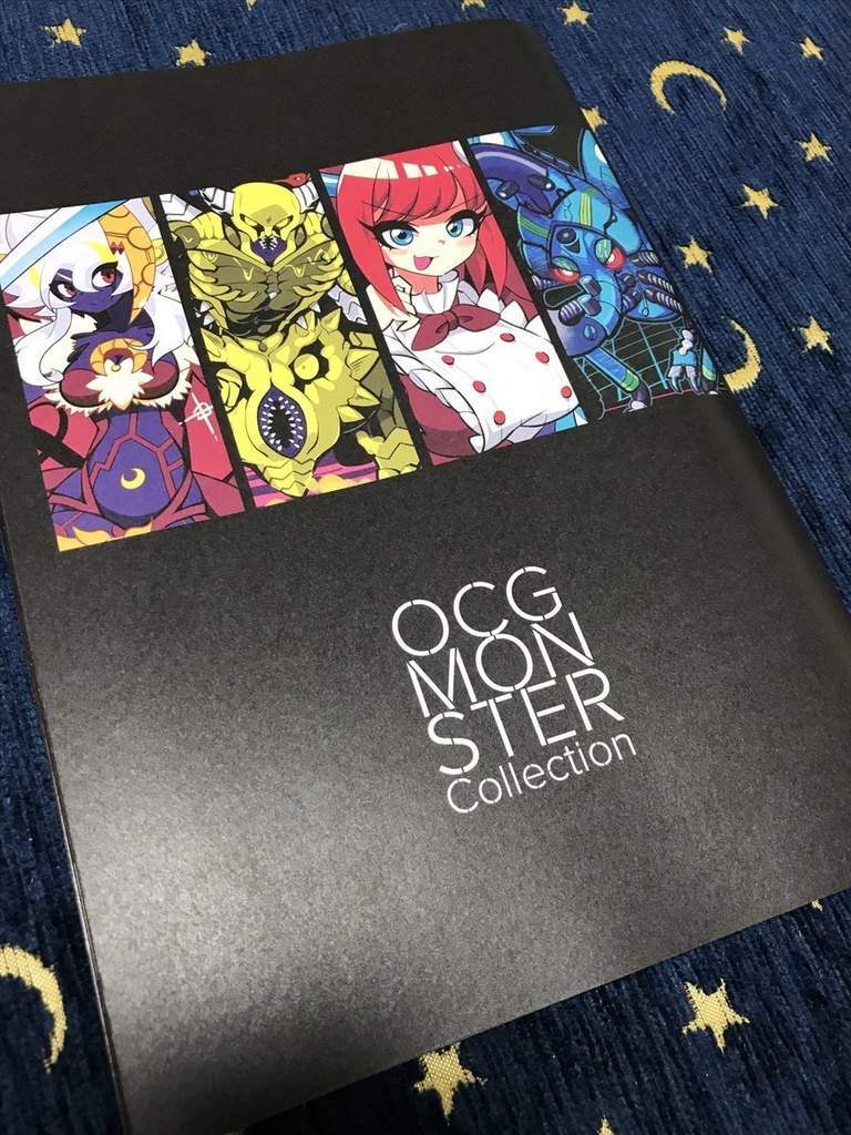 遊戯王ocgイラスト集 Ocg Monster Collection ワビサビワダツミ Booth