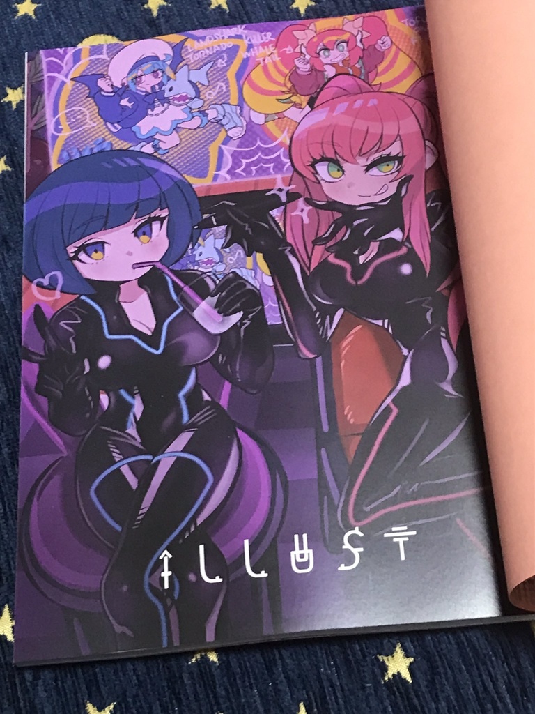 Live☆Twin&Evil★Twin合同誌「Live & evil」