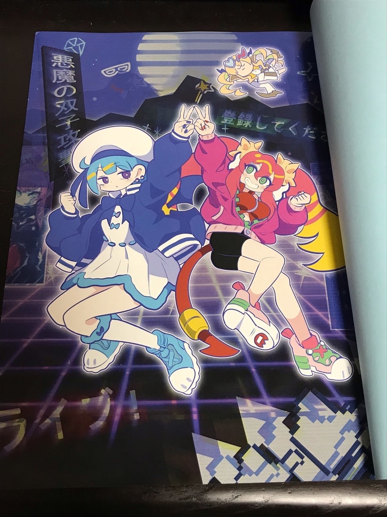 Live☆Twin&Evil★Twin合同誌「Live & evil2」