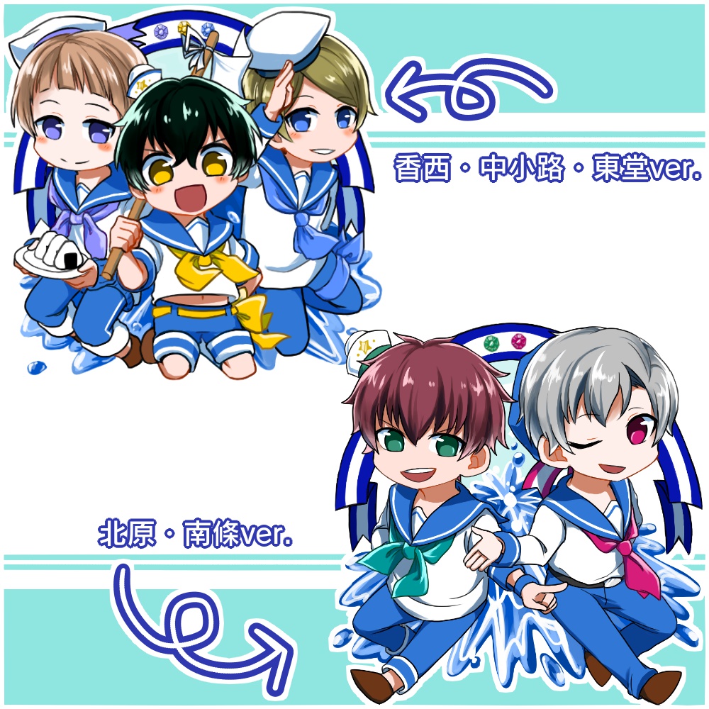 セーラーマリンちむなみアクキー