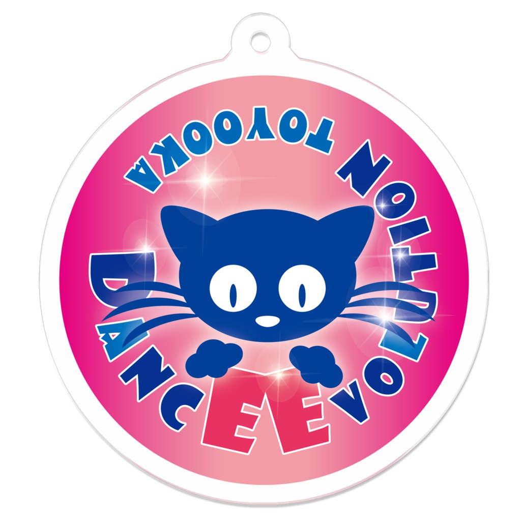 DanceEvolutionキーホルダー