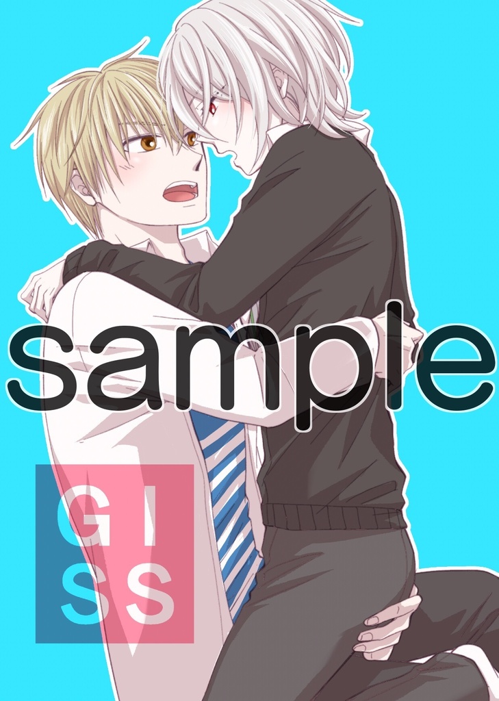 【ジンイリ】GISS