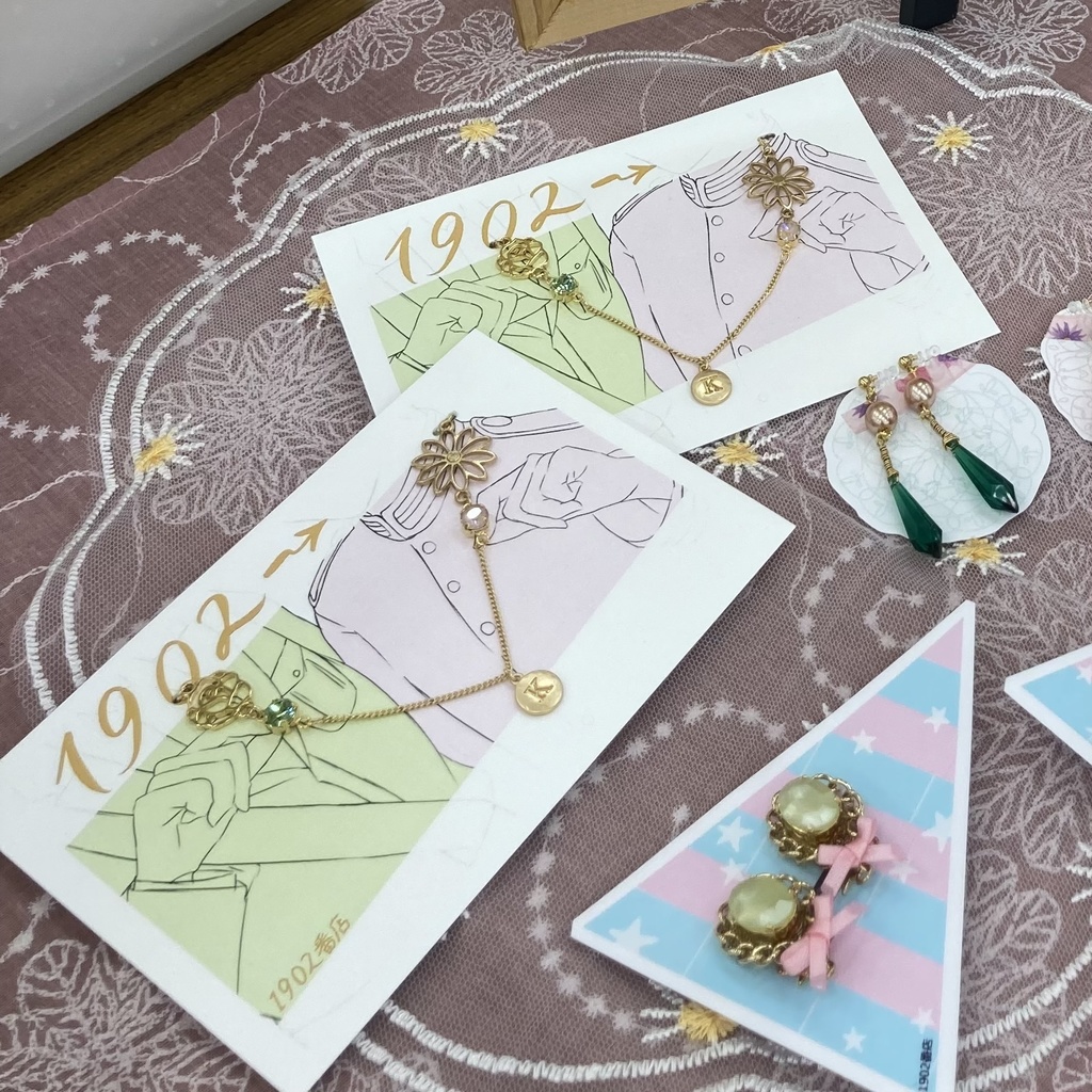 イニシャルネックレス