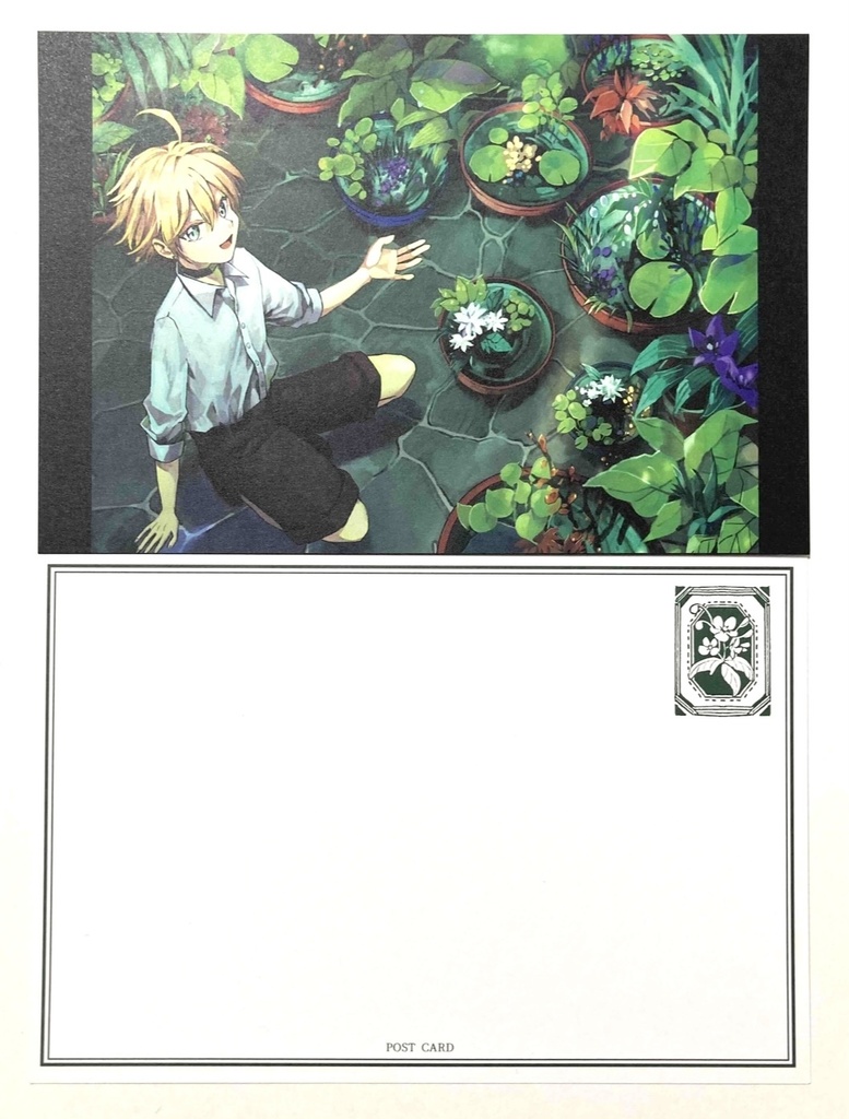 ポストカード(2023)