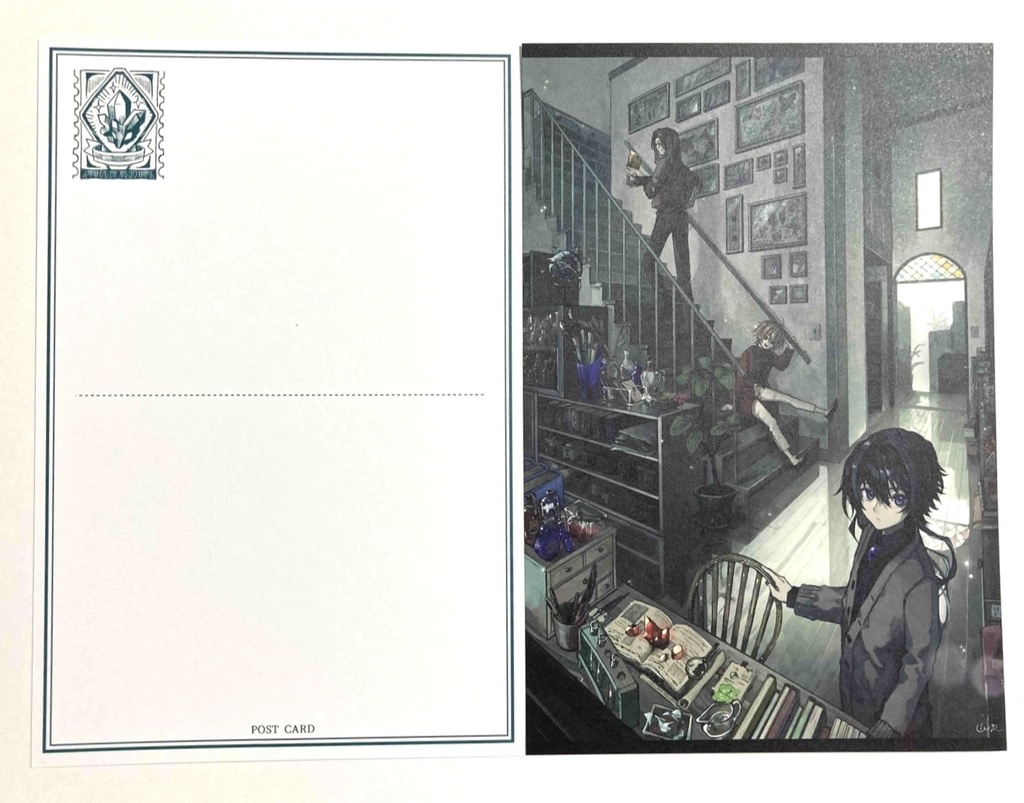 ポストカード(2023)