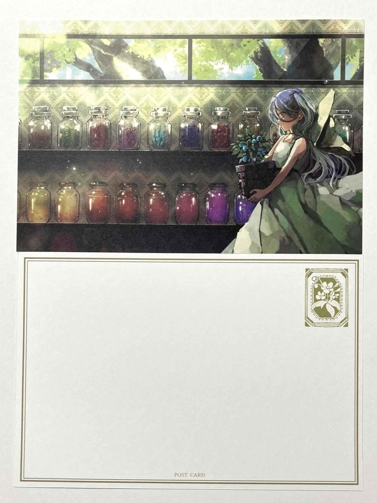 ポストカード(2023)