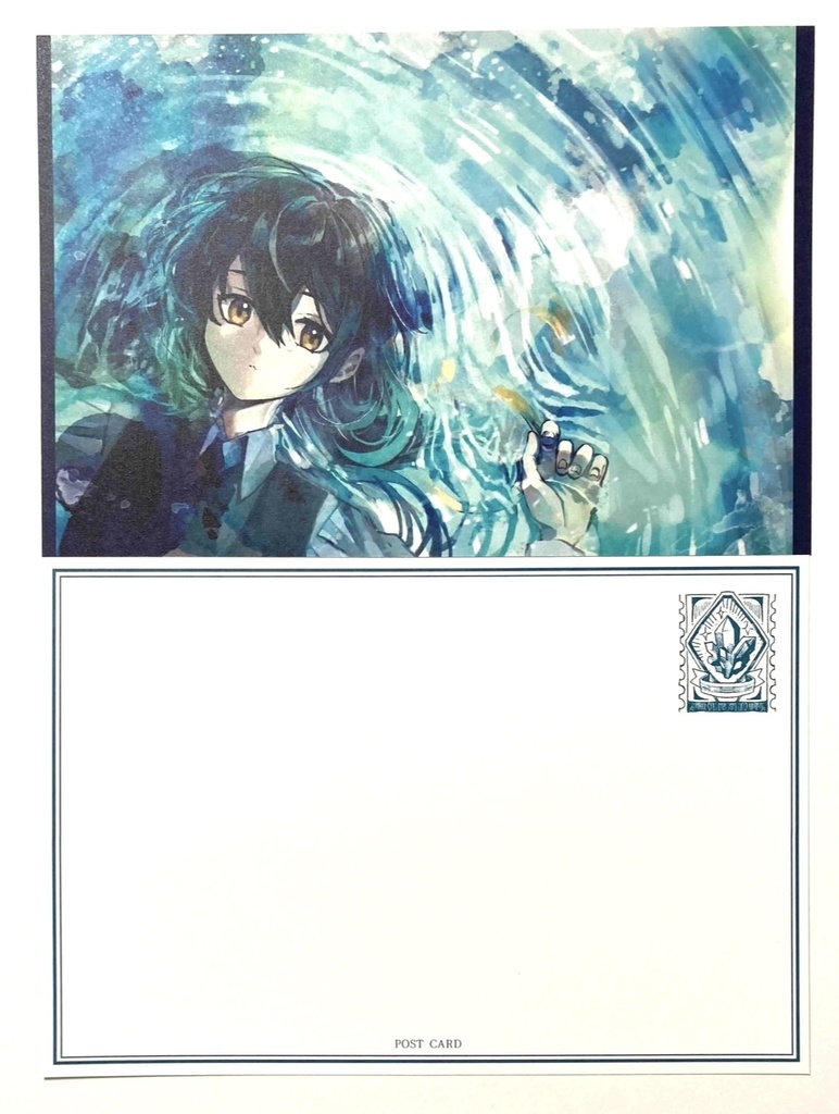 ポストカード(2023)
