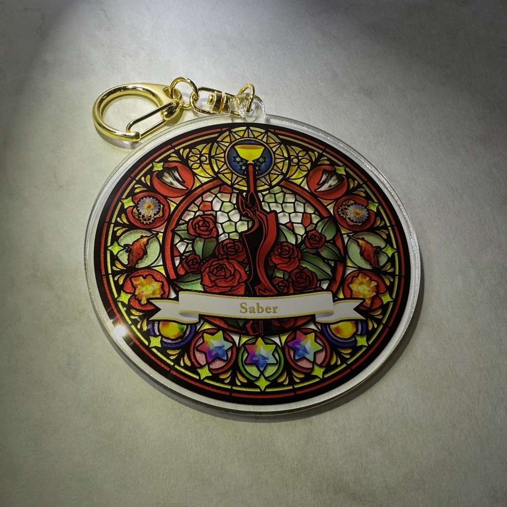 ネロ・クラウディウス(剣)/FGO ステンドグラス風アクリルキーホルダー