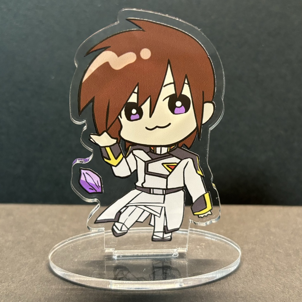 【アクスタ】キラ・ヤマト
