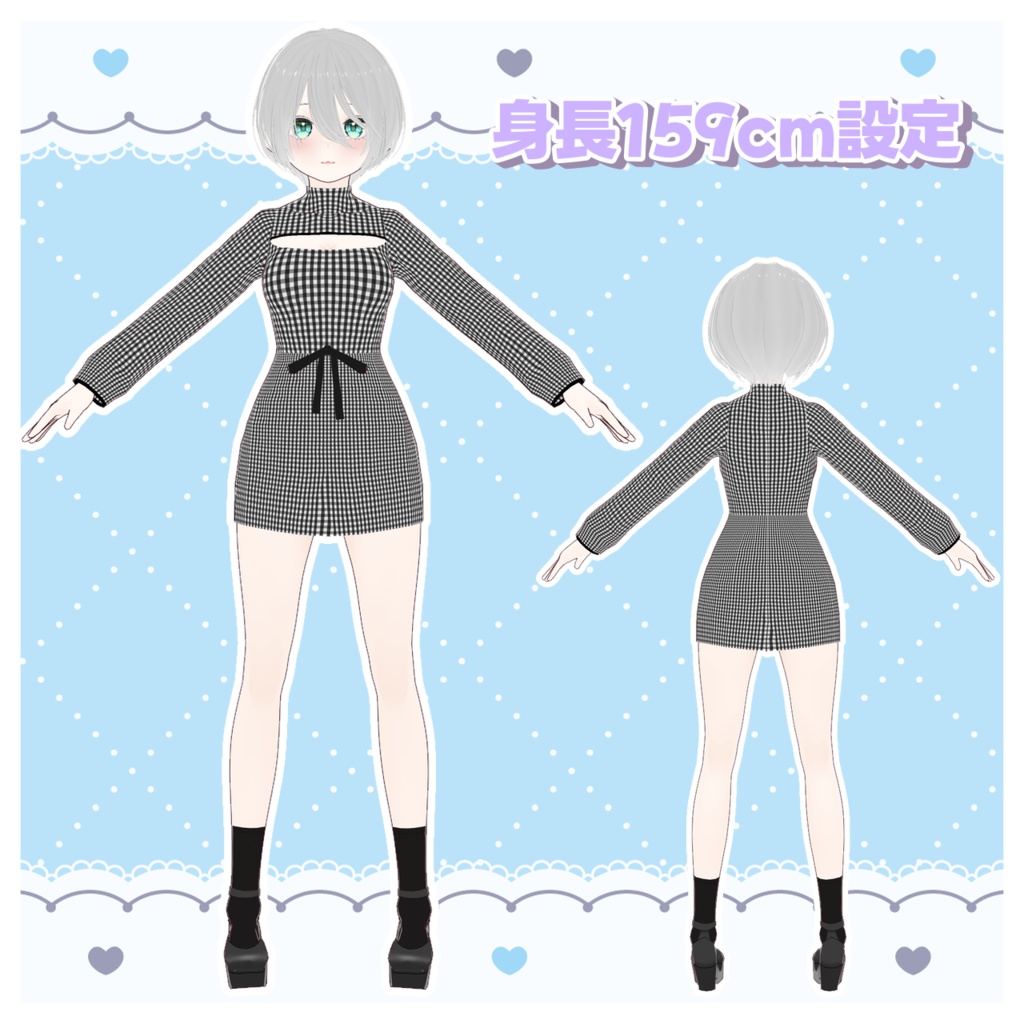★限定1点★オリジナル3Ｄモデル【VRM】販売終了 - shirapome - 2/11