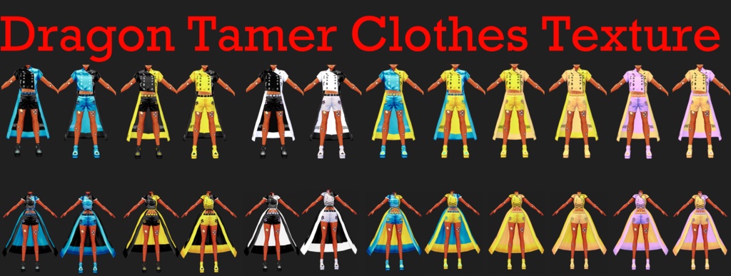 Dragon Tamer Clothing Textures (VRoid Textures)