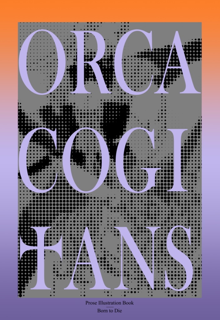 ORCA COGITANS イラスト集