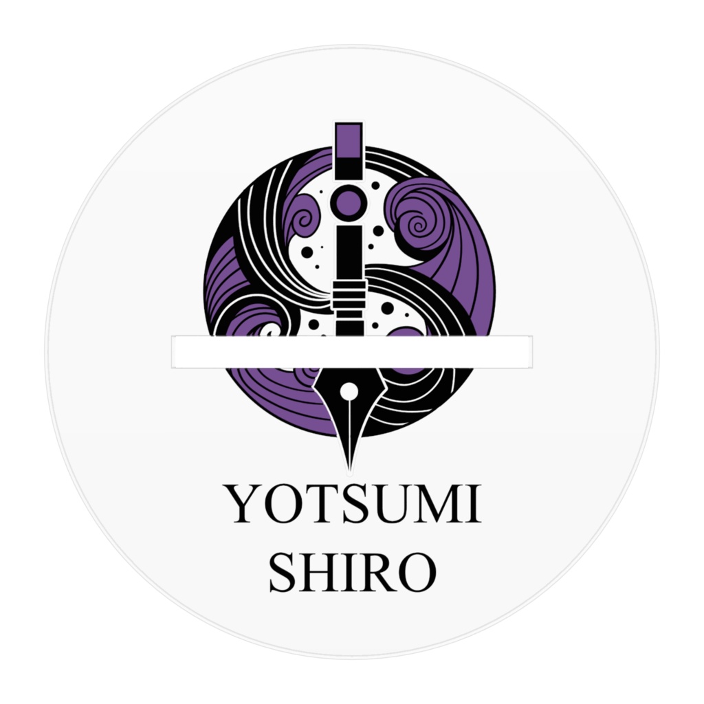 四海紫郎 アクリルフィギュア