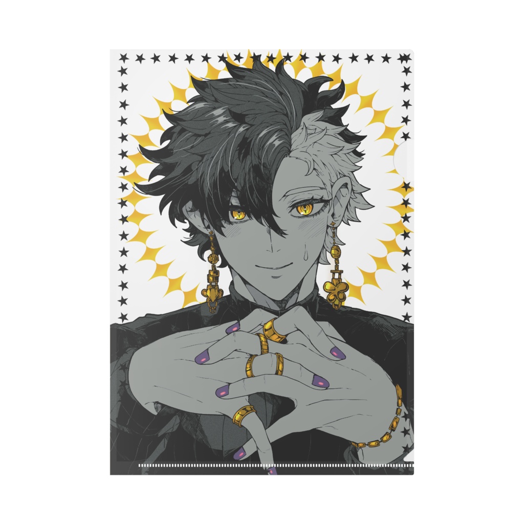 四海紫郎 クリアファイル