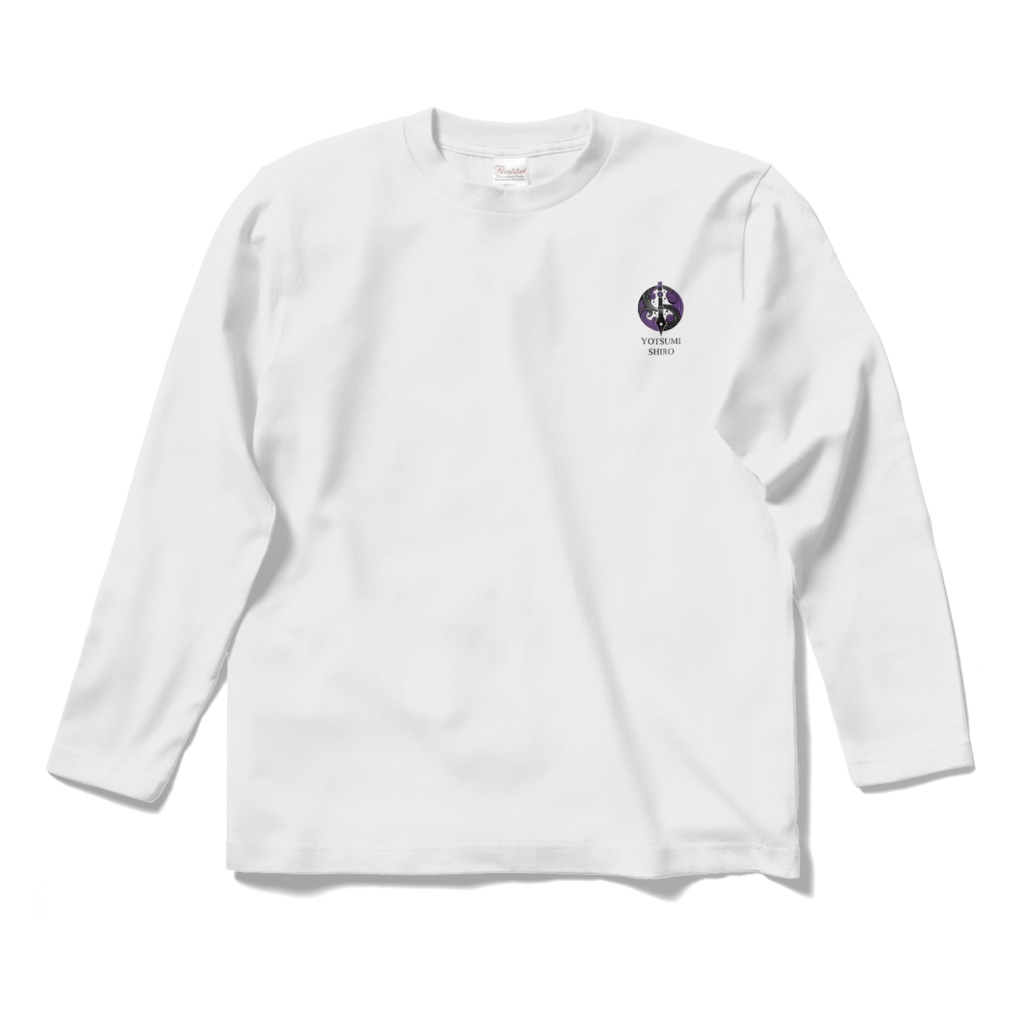 四海紫郎　ロングスリーブTシャツ