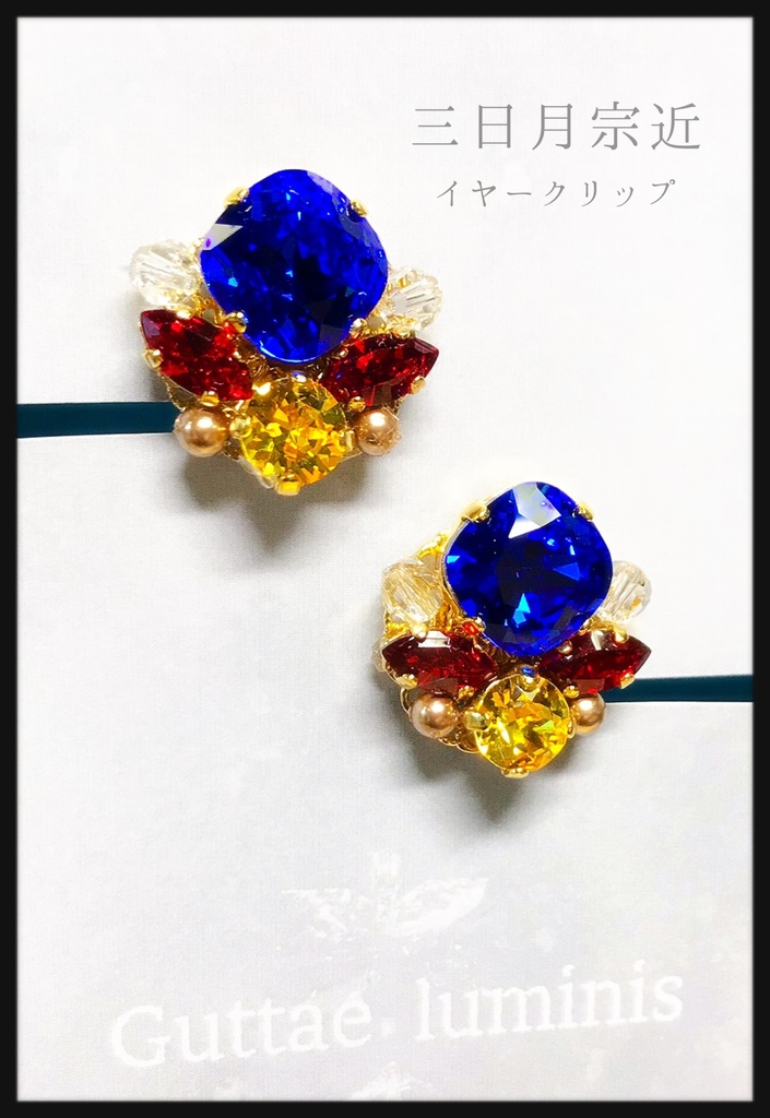 刀剣男士イメージイヤークリップ(頒布終了)