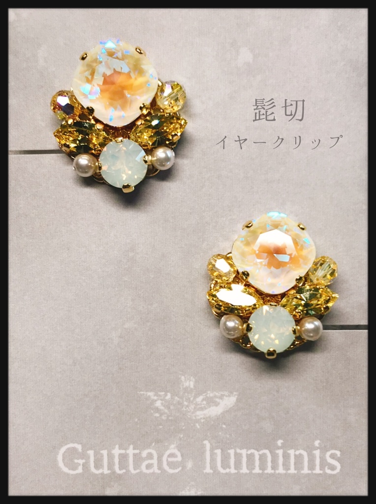 刀剣男士イメージイヤークリップ(頒布終了)