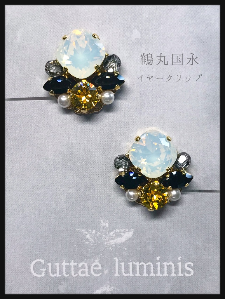 刀剣男士イメージイヤークリップ(頒布終了)