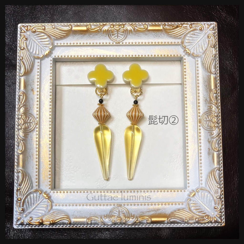 頒布終了 フルール・ドゥ・コルザ(髭切、膝丸イメージイヤークリップ)定形外郵便送料込