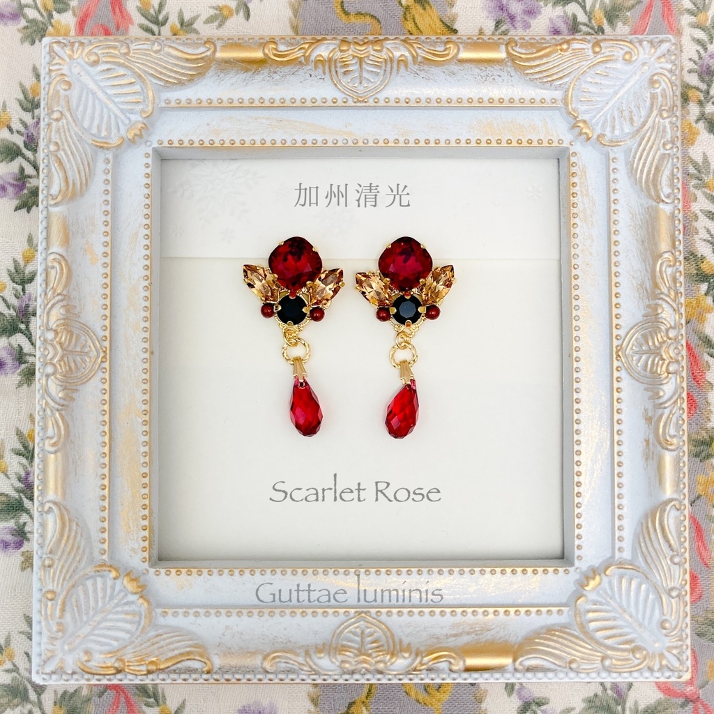 Scarlet Rose〜加州清光イメージイヤークリップ(ピアスへの無料変更可)ネコポス発送