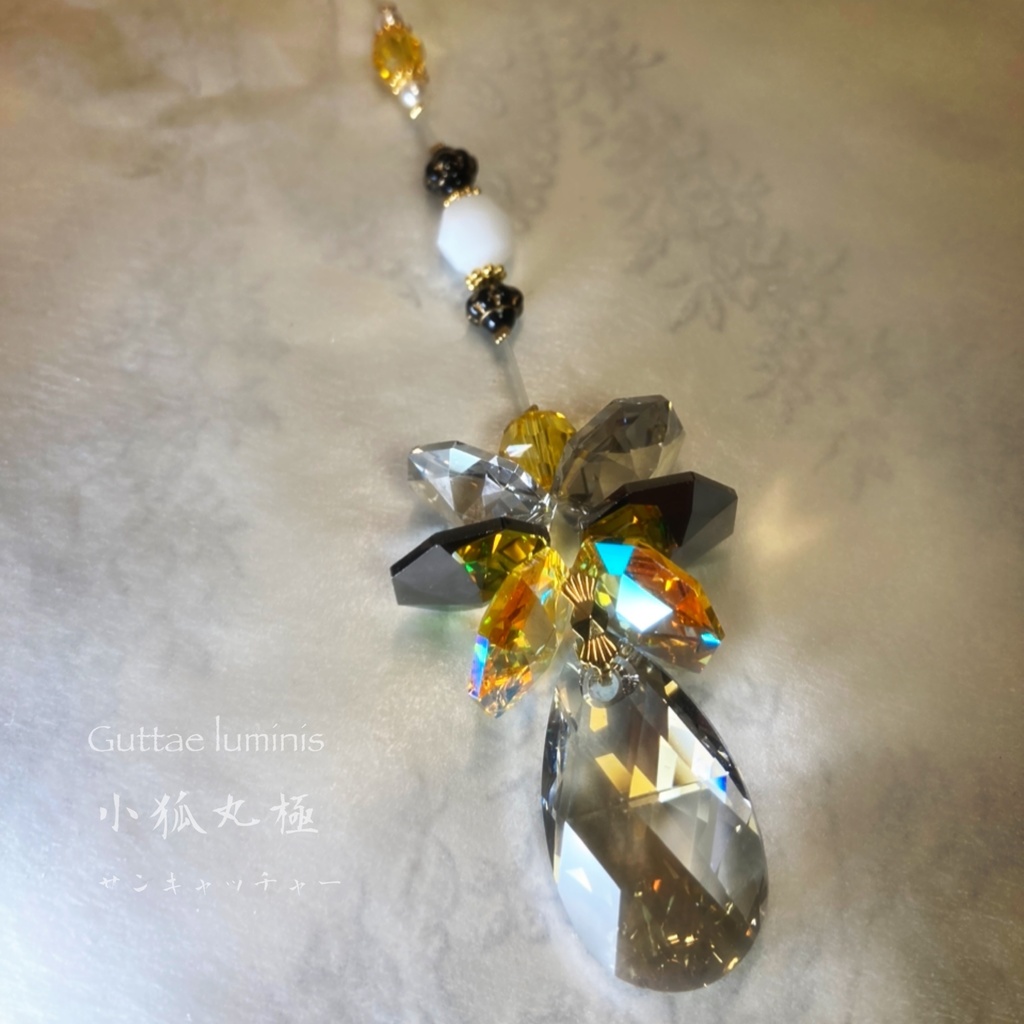 頒布終了・小狐丸極イメージサンキャッチャー(ミディアムサイズ)