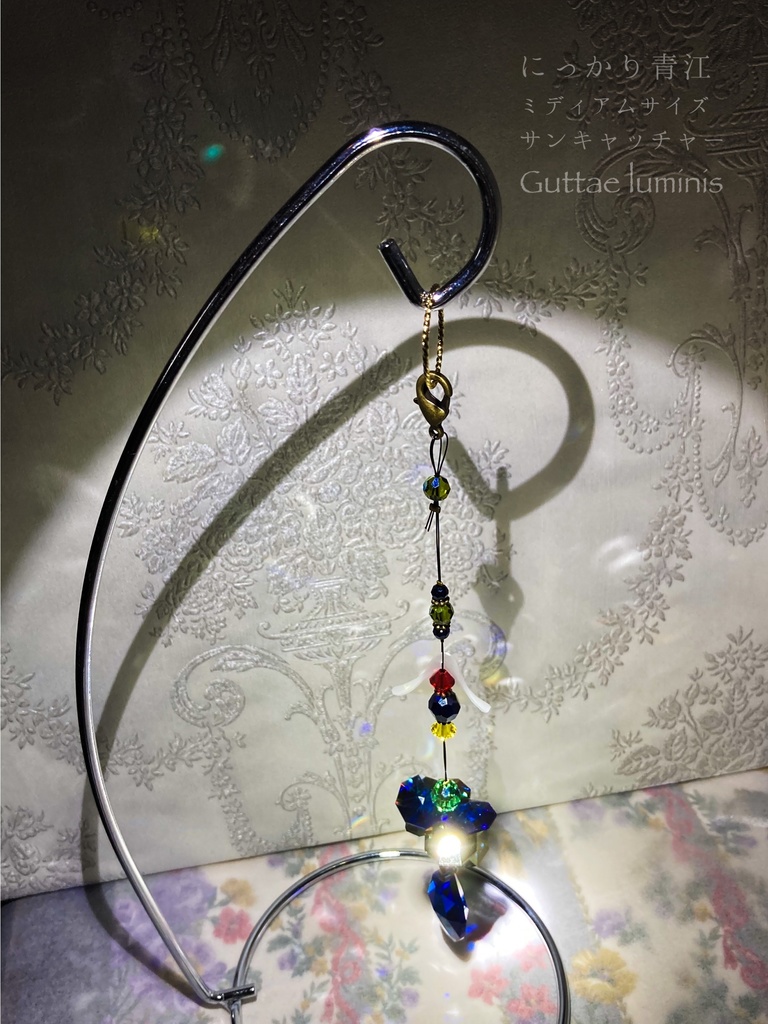 頒布終了・にっかり青江イメージミディアムサイズサンキャッチャー