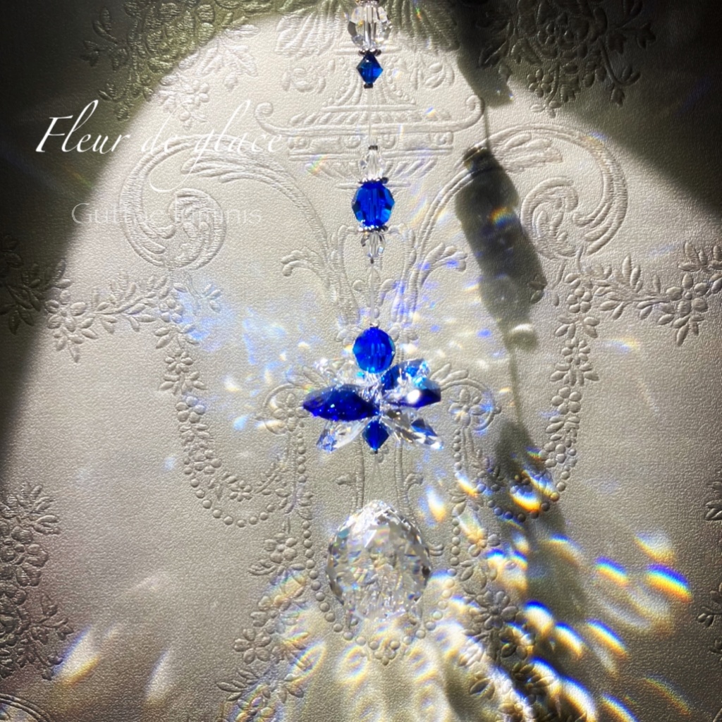 販売終了・Fleur de glaceー氷の花ー（オリジナルサンキャッチャー）